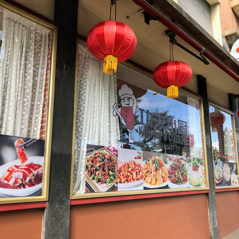 功夫小厨Kung-Fu Cuisine
